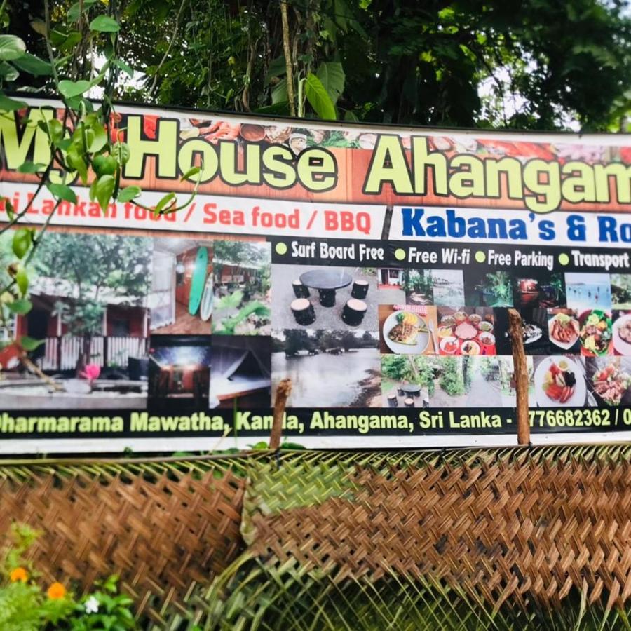 My House Ahangama Ngoại thất bức ảnh